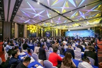 山东省家具协会七届二次理事扩大会议圆满召开 安信美家获抗疫先进表彰