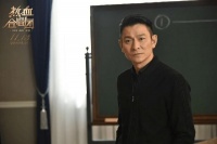 豆瓣评分仅4.8，刘德华主演电影《热血合唱团》也要糊了？