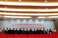 “美好使者弟一人”孙魁教授再次应邀莅临东阿一中做报告