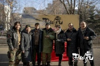 章宇 马丽 联合出演电影《东北虎》国产电影的崛起