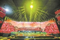 “大地飞歌 ”彩排忙