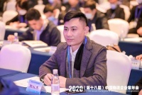 安能物流获2020中国物流杰出企业及全国物流行业抗疫先进企业称号