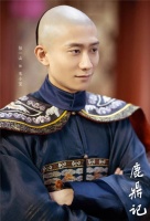 新《鹿鼎记》有的观众评价“还可以”你怎么看？