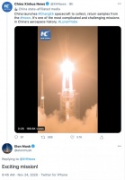 马斯克点赞嫦娥五号发射：令人兴奋的任务