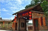 龙池生物王封：风景秀丽的布依村寨 滑石哨