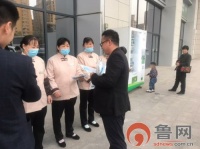 情系保洁员冬日送温暖—平安普惠山东菏泽分公司爱心捐赠防疫物资