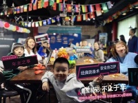 张家口华驰臻鼎领地伙伴走进【拳行健】-觉醒生活 玩味不凡