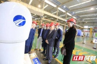 湖南省科技厅举办“科技外交官湖湘行”活动