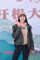 《珠圆玉润也倾城》开机 徐洁儿首演皇后引期待