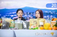 丰都消费扶贫周邀请你来耍，在渔人湾码头二楼等你！