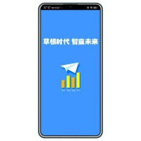 一个新型创业平台——“草根时代”