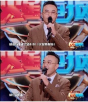 杨迪在综艺里和薛之谦平起平坐，在“醋缸”里和吴亦凡不相上下
