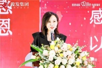 2020年俊发业主权益季盛大启航 八大主题活动回馈60万业主