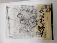 北京星盛文化发展有限公司教你绘画材料的重要性