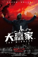 献礼中国资本市场30周年，宠粉大招来袭！限时3天，千元礼品等你来拿！