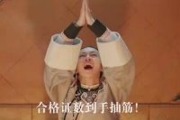 表演艺考：北电师姐传授艺考经验