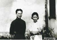 沈从文：一段佳话的师生恋和一场多余的婚外情