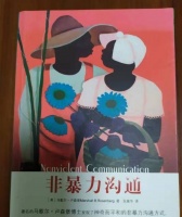 从不务正业到文学泰斗，托尔斯泰告诉你：如何自我评价与自我沟通