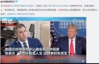 富生穷死：疫情当下，这就是人生吗？