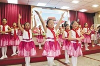 争做新时代好队员