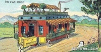 120年前西方漫画家，画出幻想的2000年世界，如今已被实现