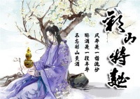 有些道理喝酒后才懂