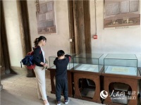 纸短情长：“一封家书”尽诉“两岸情深”