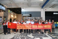 佛山建行携手共建单位开展爱国观影活动