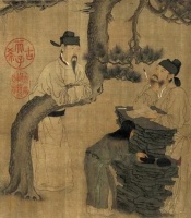 汉语之美，美在整齐、抑扬、回环