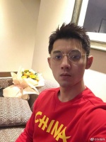 张继科工作室发文回应恋情传闻：是好朋友 散了吧