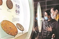 国博多媒体展陈勾勒“镜里千秋”