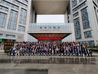 祝贺桂林鸿程承办的2020年全国碳酸钙行业年会顺利召开！