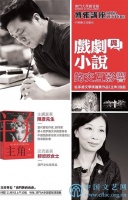 伟大的作品不缺“石料”，需要有志的“开凿者”