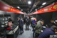 中国文物国际博览会对公众开放 60余家参展商参展