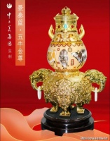 景泰蓝五牛金尊 刘永森大师作品