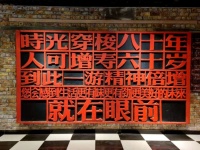 冯钢本可以选择更加轻松的方式去做电影，选择科幻丧尸过于超前