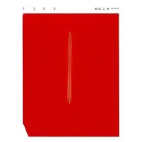 声音玩具今日发布全新单曲；朱婧汐Akini Jing今日发行全新单曲