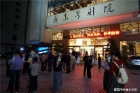 大型广东汉剧《王昭君》亮相广东省艺术节！