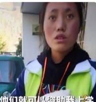 当年给马云“寄母鸡”，获得马云资助的农村女孩吗，现状如何？