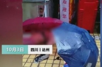 疑因家庭矛盾，四川20岁女子带着孩子坠楼身亡，孩子才4个月大