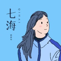 杨紫怡《七海》上线 遇见心动“想用一瞬勇敢，还是用一生遗憾”