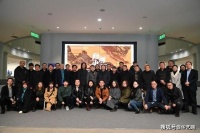 向前进—重庆美术馆藏李少言《一二〇师在华北》木刻组画巡展（西安站）开幕