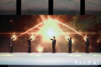 “我为慈溪写首诗”——全国名刊名家走进慈溪系列活动举行