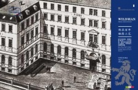 威尔德曼钢琴来自100多年钢琴界的开创品牌