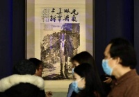 嘉德秋拍启幕：《暌索帖》等三件作品有望破亿，秦始皇诏版现身