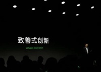 江湖，有个男人比扫地僧还更扫地僧