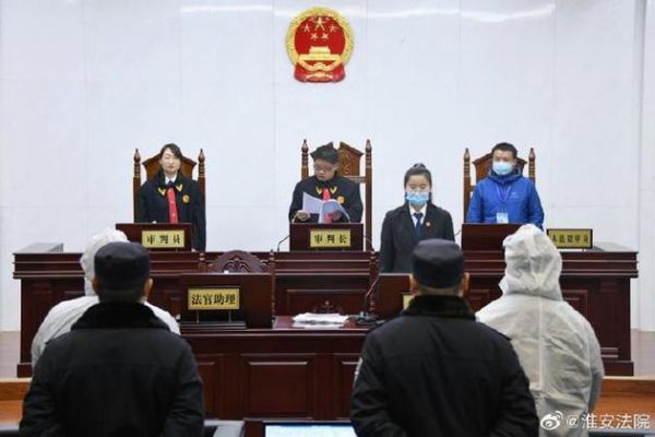 法院现场
