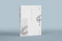 清远评论家马忠新作《文学批评三种“病”》出版