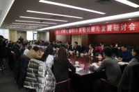 探讨主旋律创作“深圳现象”研讨会在京举办