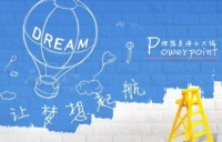 混了10年工资才5000，让你受穷的，其实是自己